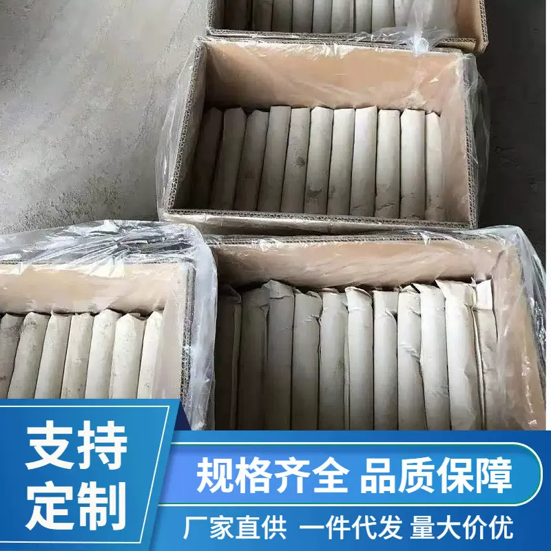 树脂锚固剂厂家供应23*350建筑工地锚固剂水泥锚固剂