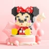 2108 Mouse Nini 426 Granules [Color Box Put]