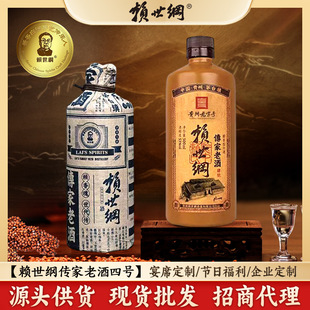 �F������̖ه���V������̖  53���u��500ml*4ƿ ��ɳ����Ͼ�����