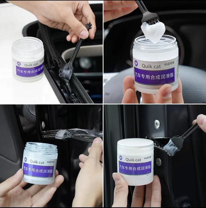 Special grease for car sunroof track stopper white door hinge white lithium snow butter mechanical bearing