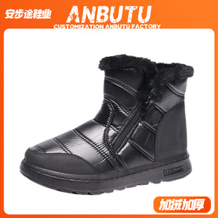 ���Q�F؛ѩ��ѥŮ�羳��aŮЬ�ӽq��ů��q����ЬŮ�Ӻ��n����ѥ