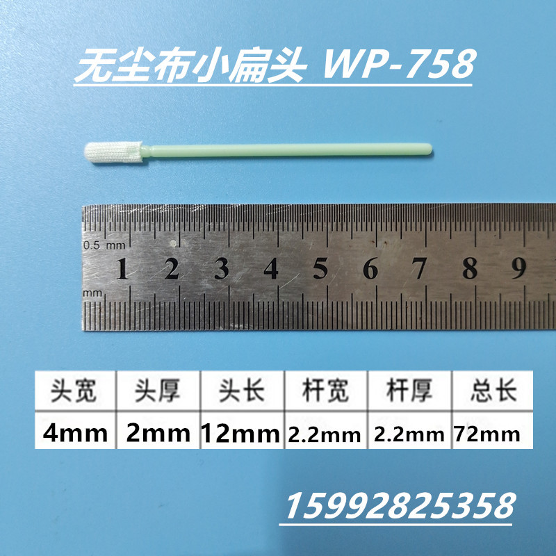 IMG_20210714_101431(1)