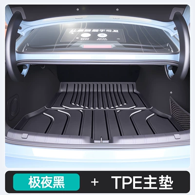 Suitable for 25 Models of Leapmotor B01 Trunk Mats, Complete Collection of Car Interior Accessories, Tpe Trunk Mats, B01 Modification Parts (Trunk Mat) - extreme-night-black-tpe-upgraded-main-pad-leapmo-b01-25-models