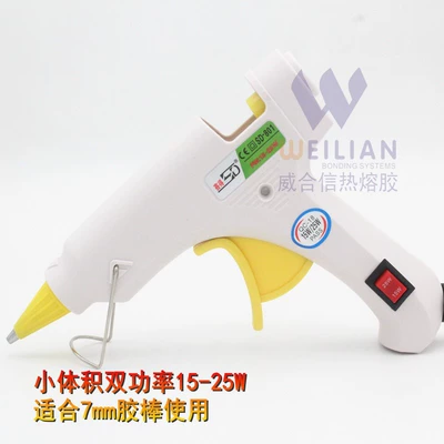 Hot Melt Glue Gun 20W 80W Yapışqan paylayıcı adapterlər - small-volume-15w-25w-double-power-7mm-glue-stick-used