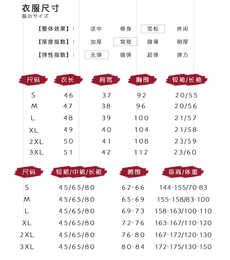 ?情?_4.jpg