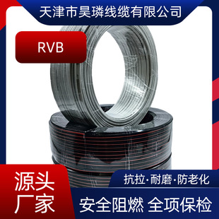 ����RVB���~2о��ͥ����Դ��1.5ƽ����܇���b�������B�Ӿ��~о