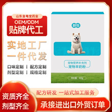 ˮ�w�E����˅�ƬOEMODM�N�����a���ӹ����ƮaƷ���lί�мӹ�