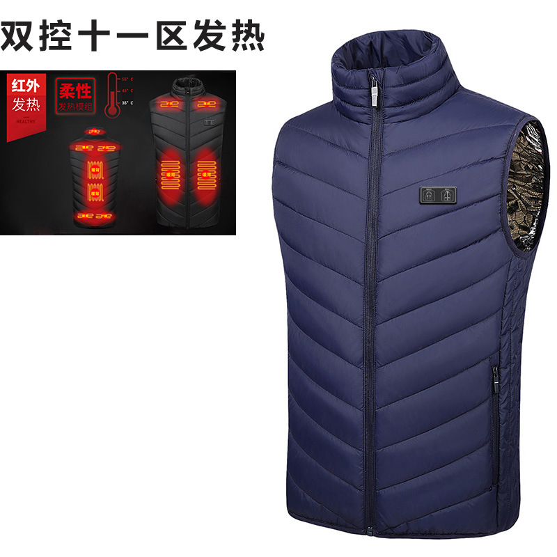 더블 컨트롤 [존 11] 다크 블루