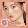Pinkflash pink and fixing blush F01 (only for export, procurement and distribution, not for personal sales)