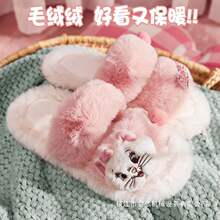 ����؈ë�q��ů��Ь�ļ��p������⴩�҃ȼҾ�����ЬŮ�ͨ