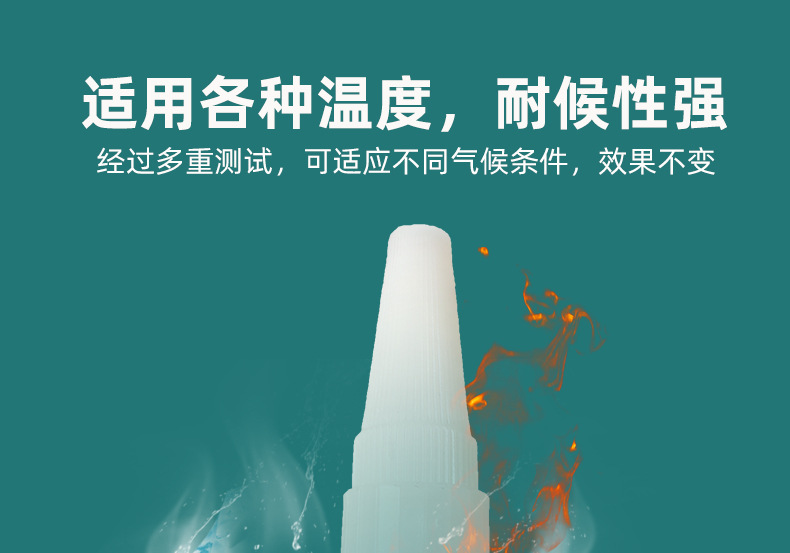 428详情_07.jpg