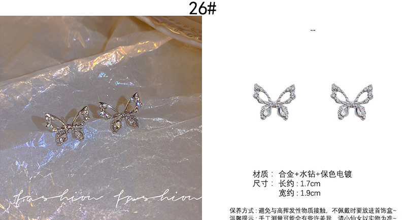 S925银针复古法式珍珠耳环高级感气质百搭耳钉简约个性耳饰品批发详情31