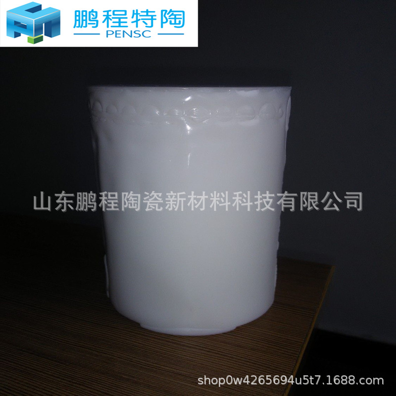 氮化硼铝挤压垫润滑棒 铝棒挤压氮化硼润滑剂