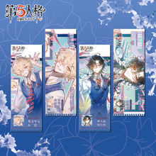 �����˸��D��Ʊ�����ﰲ&middot;���m�������˹�����Α���߅