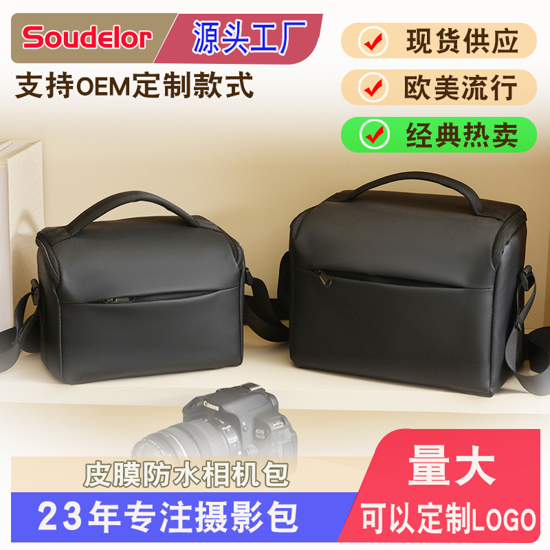 Camera bag for Polaroid mini series, SLR, men's and women's photography bag, professional SLR shoulder bag, digital mirrorless camera bag
