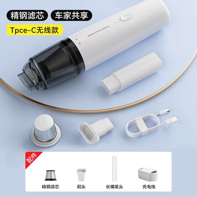 Carefully Selected Vacuum Cleaners, Handheld Brushless Vacuum Cleaners for Cars, Wireless Dust Removers for Vehicles, Dual-Purpose Suction and Blowing Pet Hair Removers (Tozsoranlar) - q8-vacuum-cleaner