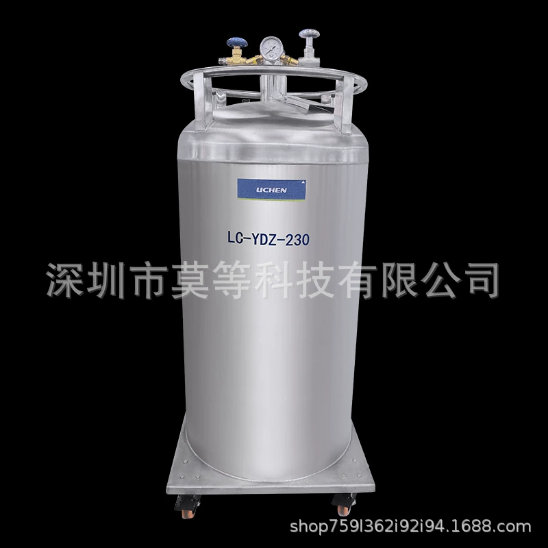 Резервуар для жидкого азота с самонаполнением серии YDZ, резервуар для подачи жидкого азота с самонаполнением, сертификация CE