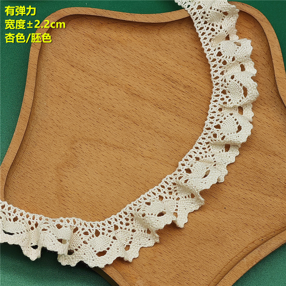 살구색 (폭 ±2.20cm)