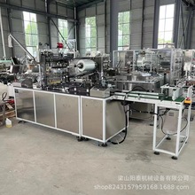 全自动透明膜三维包装机 烟包机 茶叶化妆品塑封机 带六面烫