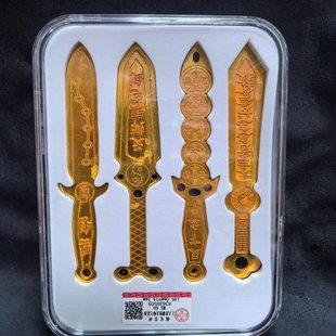 �������l�¹��u�����ӌ����~�X�쎟���Ǆ�ȫ�׹�ˇ�YƷ���l������