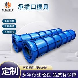 其他工程机械;工程建筑机械;其他模具