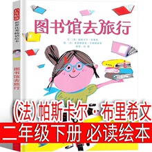 �D���^ȥ���� �L�� ��˹����&middot;����ϣ �� ���꼉�n��������ώ�