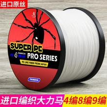 ��ĥ�����R�~��4��8��9��1000m��������Ʒpe֩����~���W�����W��
