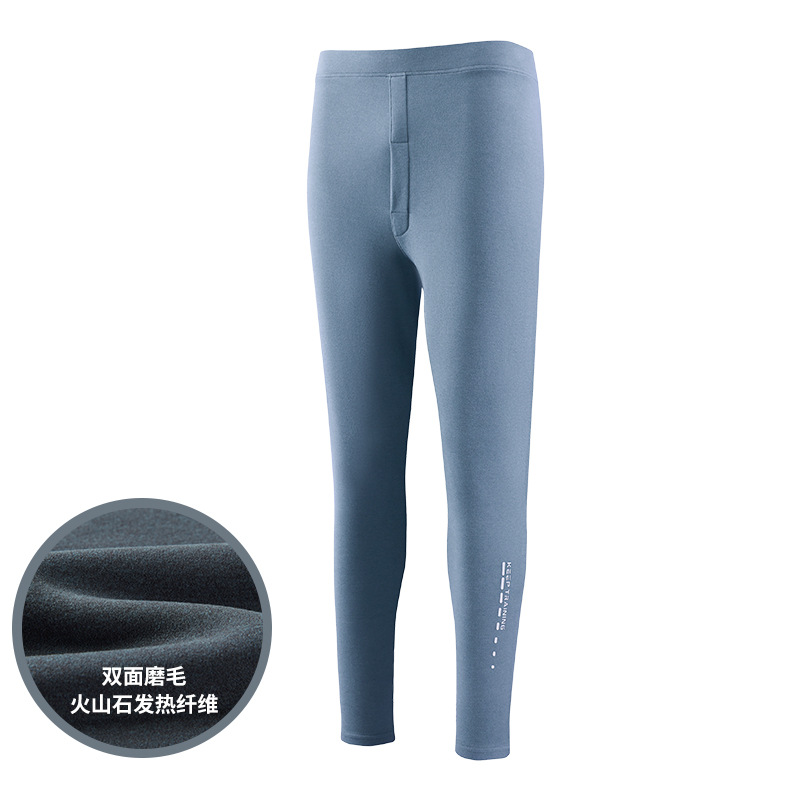 Calzoncillos largos para hombre Pantalones calientes Calefacción de piedra volcánica cintura alta ropa interior polainas hombres engrosada Otoño e Invierno Nuevo Long Johns solo