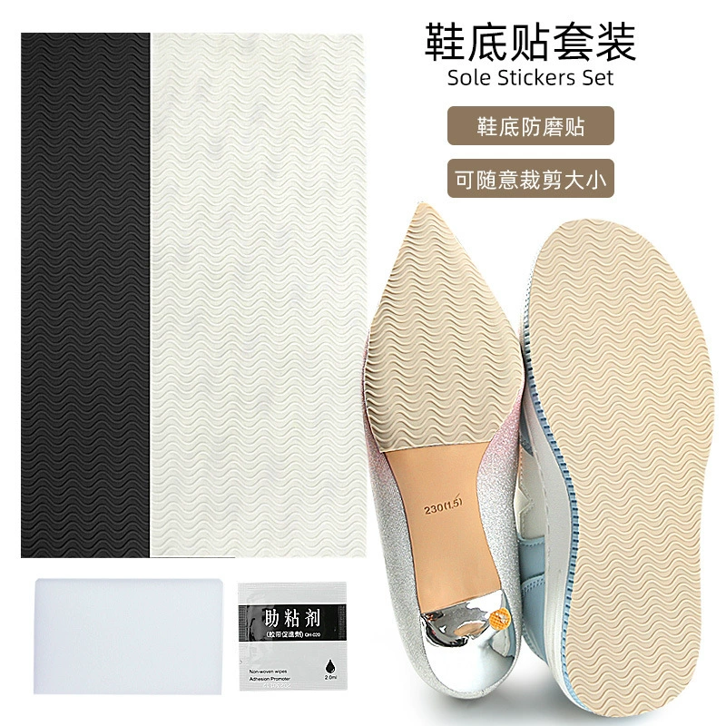 Новая наклейка на подошве, Женская передняя часть стопы на высоком каблуке, нескользящая, износостойкая, нескользящая защитная наклейка, кожаная наклейка, бесшумная, противоскользящая наклейка