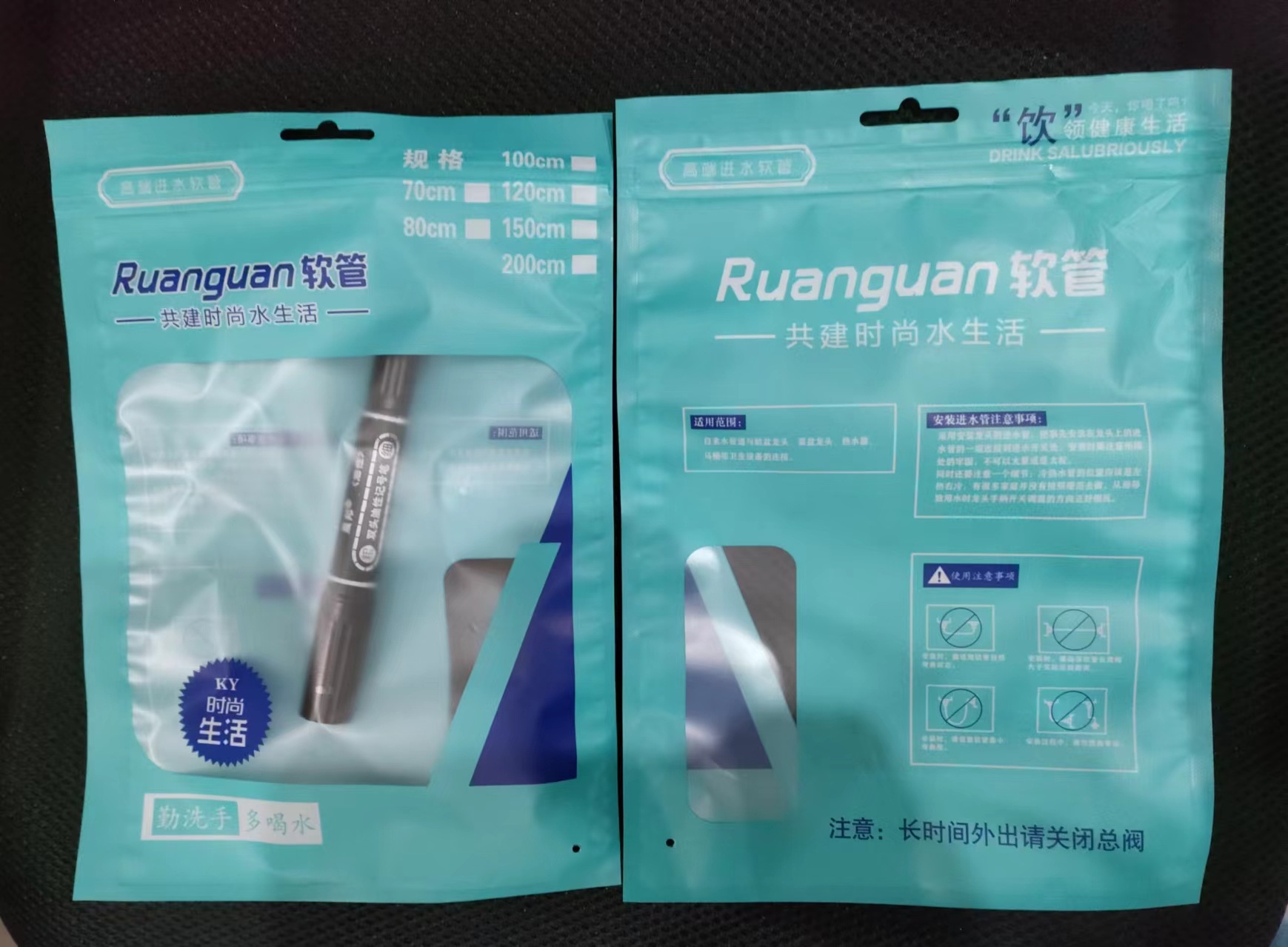 Square bag