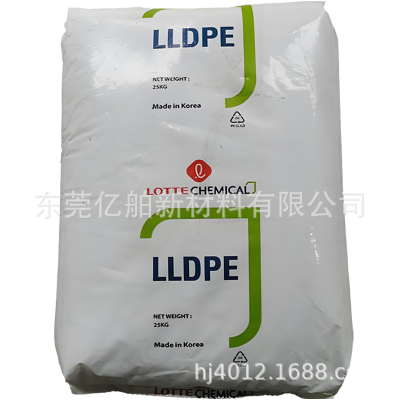 LLDPE 韩国乐天化学 UL814 /UR644注塑级 高抗冲 高强度 原厂原包