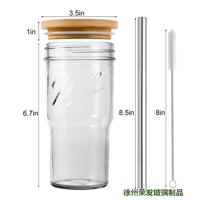 跨境亚马逊竹盖饮料玻璃水杯吸管杯网红家用奶茶杯22oz盎司玻璃瓶|undefined