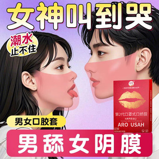 ���Ĥ�ڽ���Ů���Ԍ���Ʒ�ڋ�������Ȥ˽̎���޹��ô������۹���