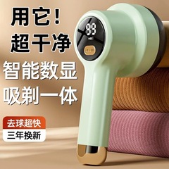 电动毛球修剪器剃毛器衣服起球去球器家用打刮除毛器修去除球