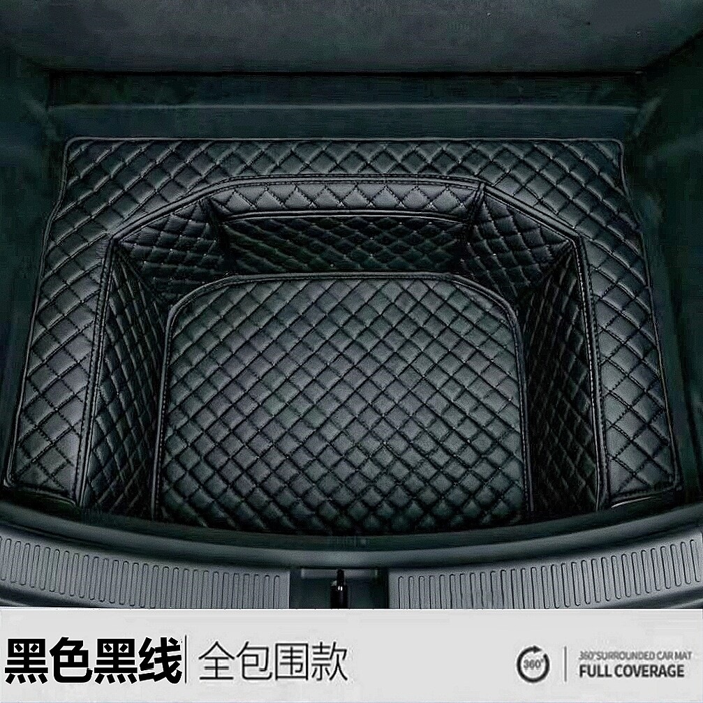 2026 MG4 trunk recessed storage mat, lower compartment mat, decorative modification, waterproof