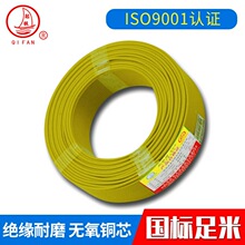 �S�ҹ��� ����NH-BV 1.5�ͻ�늾� ����늾� �������l