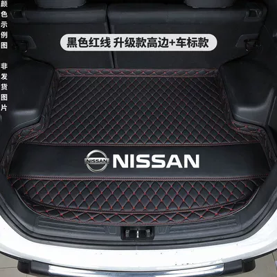 Sylphy Bluebird Sunshine Teana Tiida: Trunk Mat - black-red-line-car-logo-7cm-high-side-thickened-model-20-24-new-sylphy-fuel-version