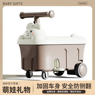 New children's torsion car 1-6 years old baby boys and girls universal wheel scooter storage gift toy car walker