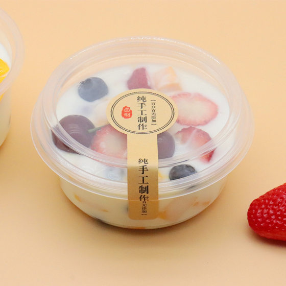 Fruit Fishing Packing Box Commercial Ice Powder Special Bowl with Lid Round Taro Dessert Burned Fairy Simi Dew Meal Box
