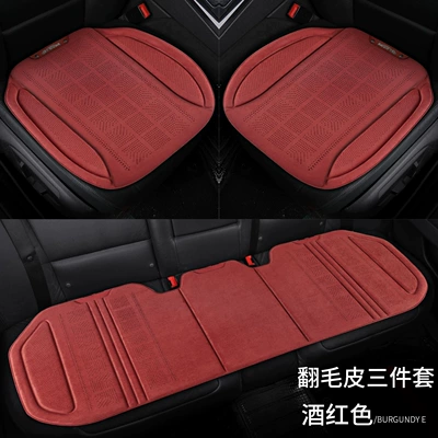 Seat cushion, seat cover, Seat Cushion for All Seasons, Rear - hot-pressed-suede-burgundy-full-set-of-three-car-accessories
