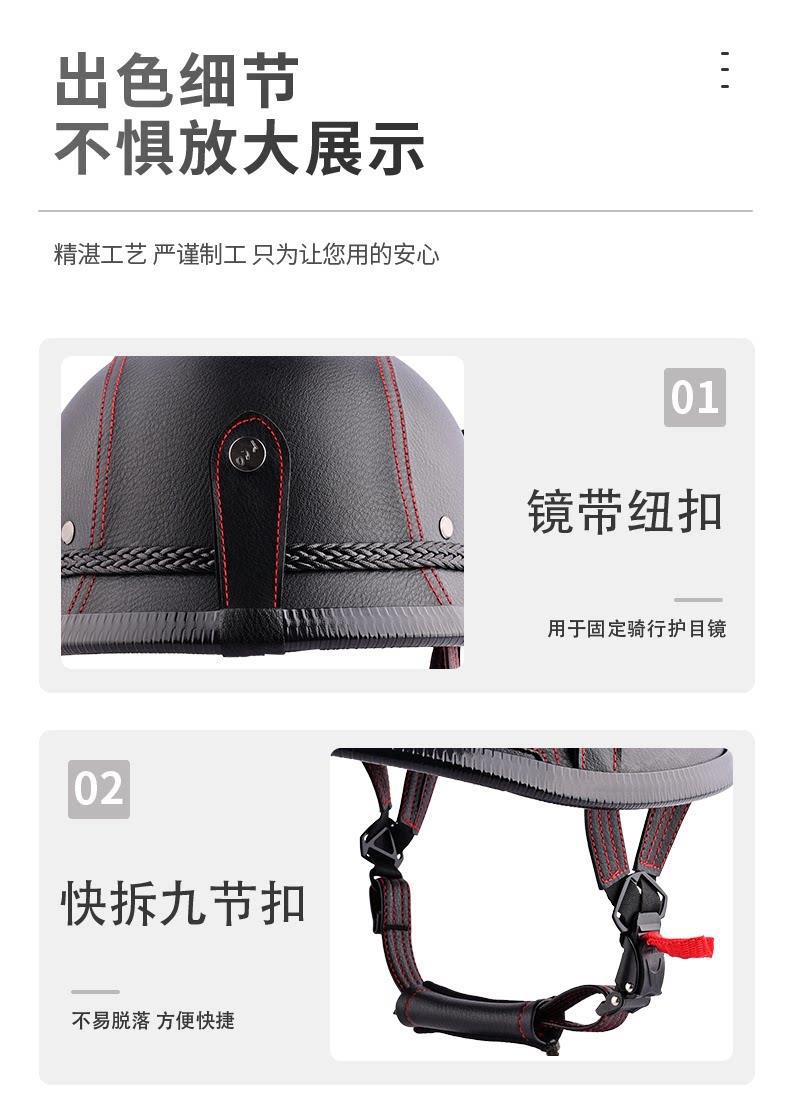 3C German-Style Soldier Helmet Retro Cruiser Motorcycle Half Helmet Large Head Circumference Motorcycle Helmet for Men and Women Electric Vehicle Helmet