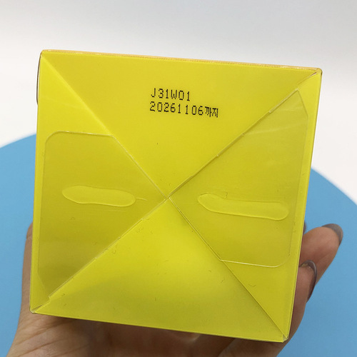 Pororo Goat Milk Face Cream from South Korea - New  Children's Facial Cleanser