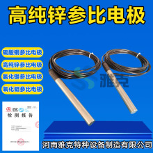 �߼��\����늘O �Ȼ��y����늘O��������| ��ˮ�ø߼��\����늘O