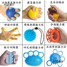 ����Ȧ������ָ�����ֲ�����呟����Lƫ�c��ָ���ܿ���Ӗ����̫��