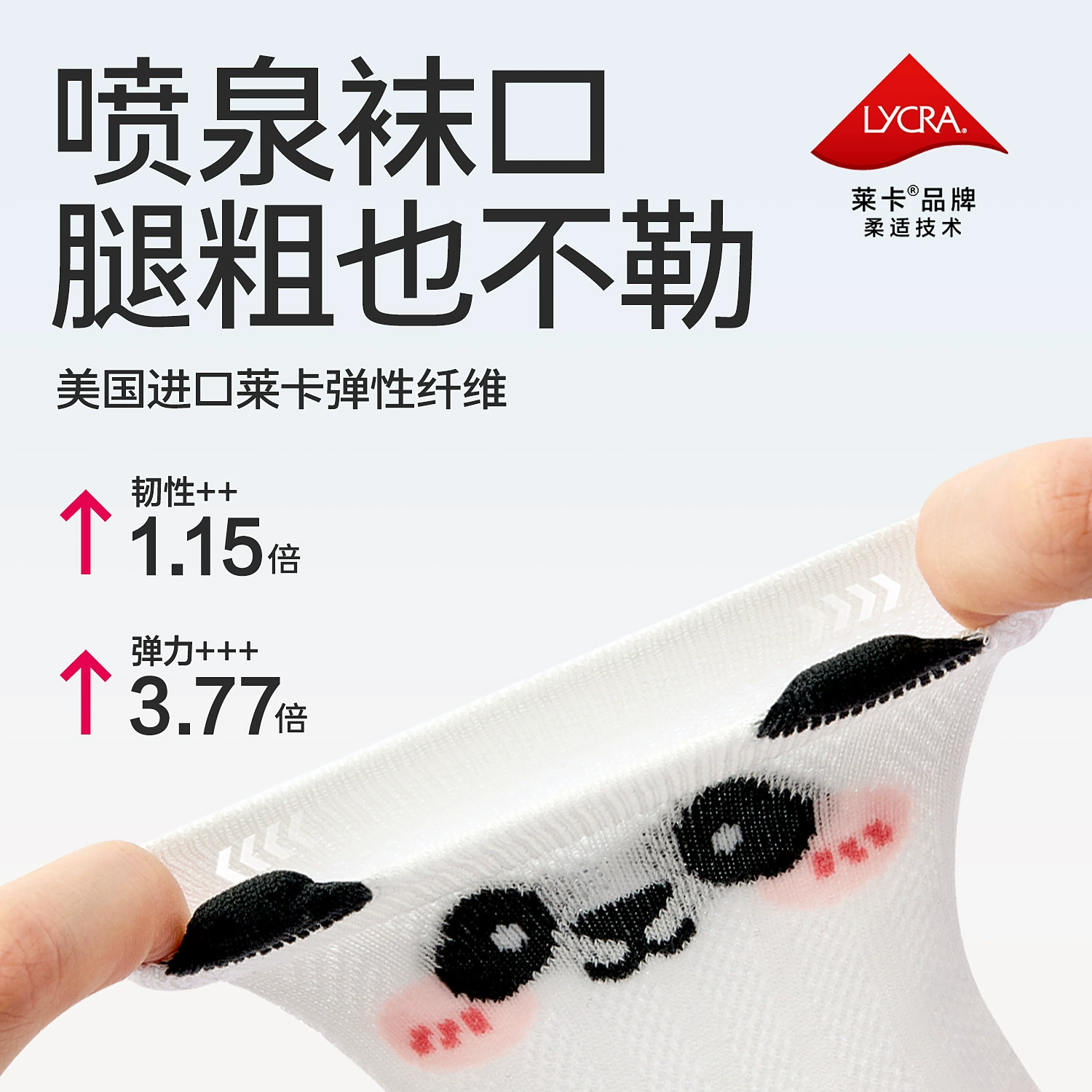 [Clearance] Babe Children's Socks Boys' Pure Cotton Boneless Spring and Summer Thin Cartoon Mid-Tube Mesh Breathable Students