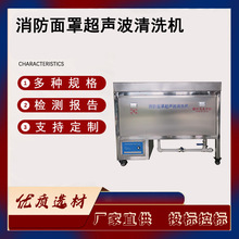 �������ϴ���Cȫ�Ԅ�ˮ��ʽ������ϴ�C���P���������ϴ�C��