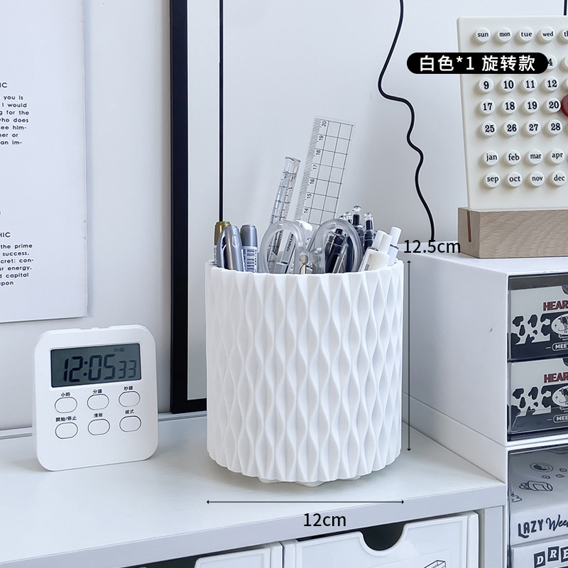 Portalápices giratorio de 360 ° libro de estudiante escritorio papelería cosméticos almacenamiento ins escritorio de oficina estación de almacenamiento caja de almacenamiento