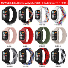 mütֱ3펧redmi watch{tֱ1/2