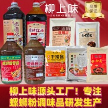 ����ζ��·�ۜ��{���䷽ԇ�Ø�Ʒ�^�S�����l����_����·���{��