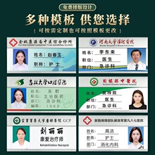 �X�Ͻ��t�������oʿ�ؿ������Ƅe�ʽ��̖���tԺ���ƹ�˾�쿨